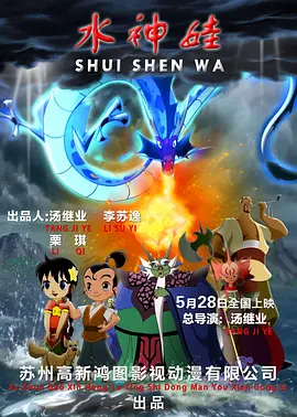 欧洲亚洲视频