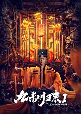 午夜影视福利